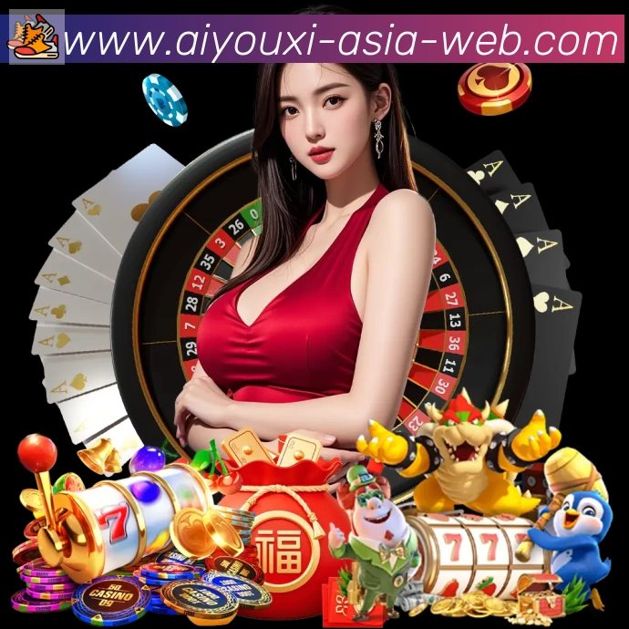 体育App